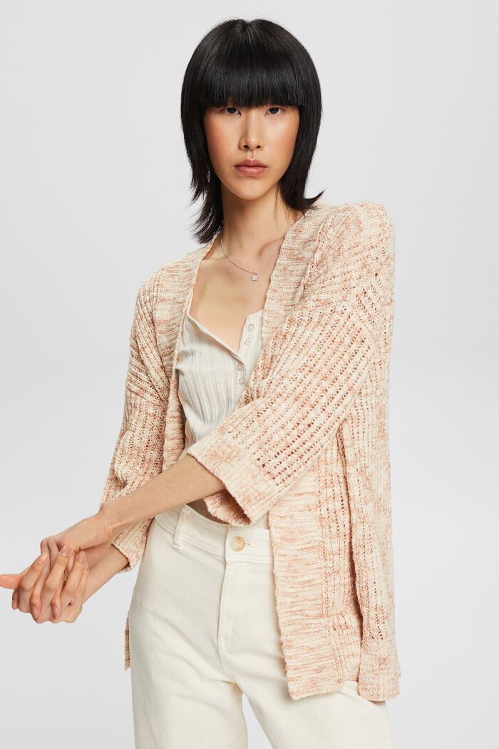 Cardigan with a melange finish, NUDE, detail image number 0